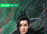 开云体育app-飒爽英姿，火焰蜜恋，热血澎湃的简单介绍