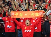 开云体育平台APP-包含中超球队士气高涨，球员信心满满迎接下一场对决的词条