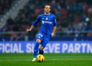 开云体育中国官网-赫塔费主场豪取三分，士气高昂的简单介绍