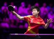 开云体育下载-江苏队轻取澳门队，晋级下一轮比赛