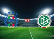 开云体育官方网站-德国击败意大利，匈牙利无缘四强