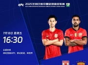 开云下载-近期比赛日程紧凑，球队备战良好氛围融洽的简单介绍