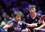 开云体育-波兰队鏖战中国队，林高远惊艳四座的简单介绍