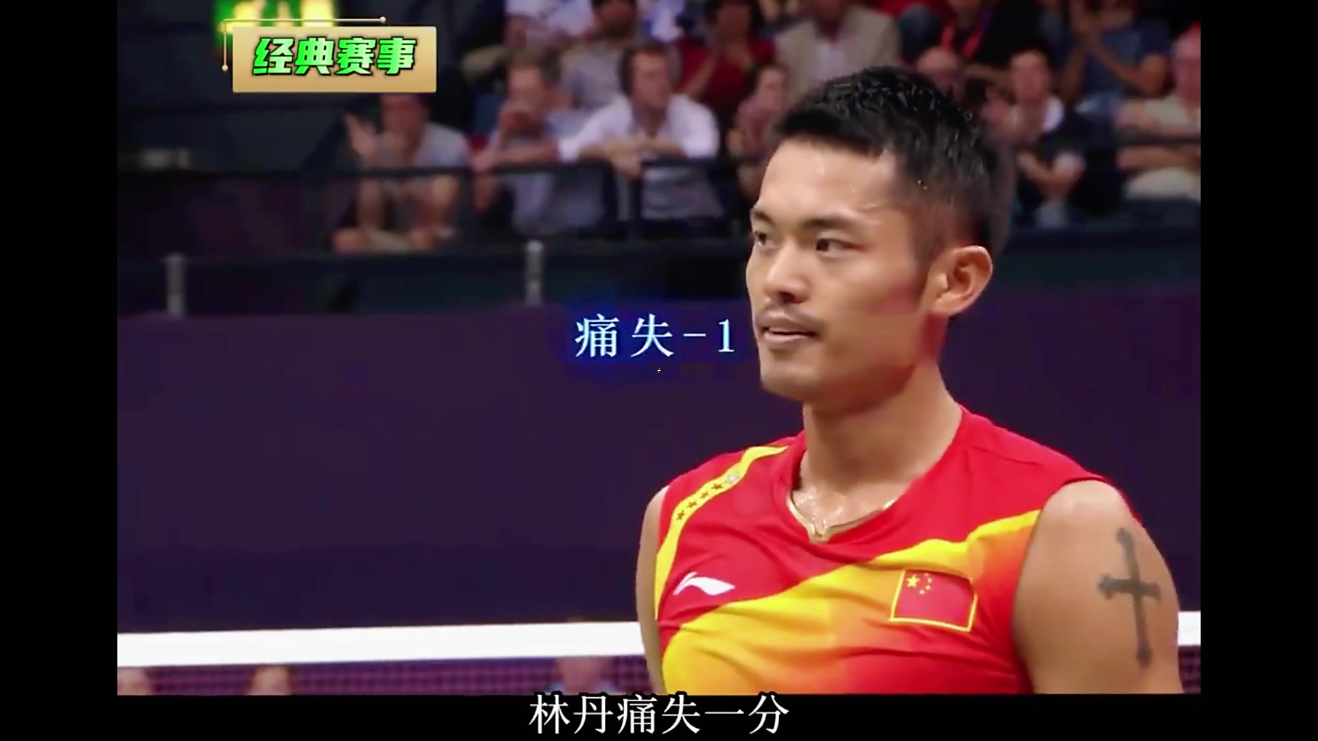 包含法国羽毛球队横扫印度羽毛球队，林丹完成帽子戏法的词条