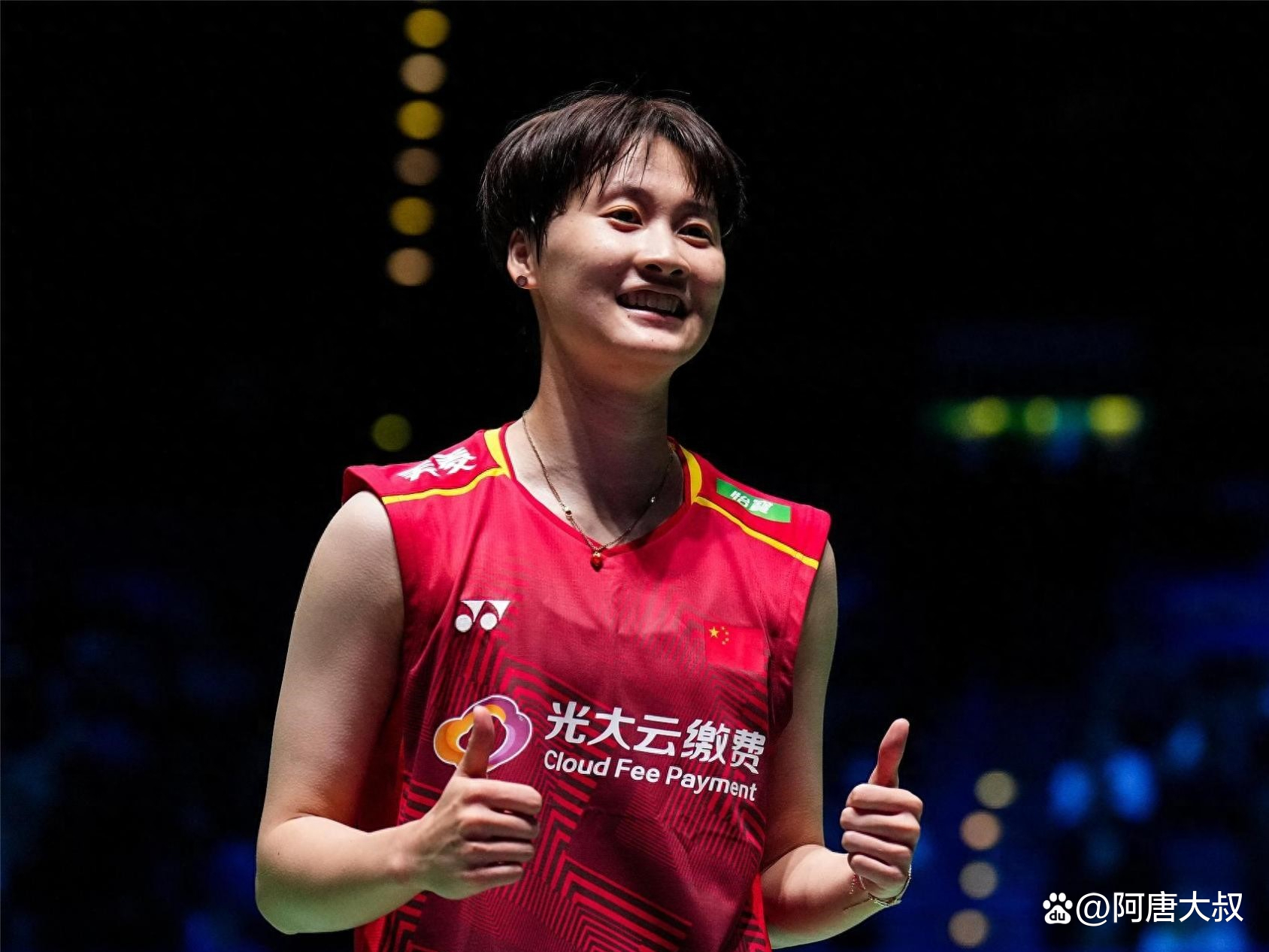 包含韩国羽毛球队强势丹麦羽毛球队，戴资颖三分雨点燃全场的词条