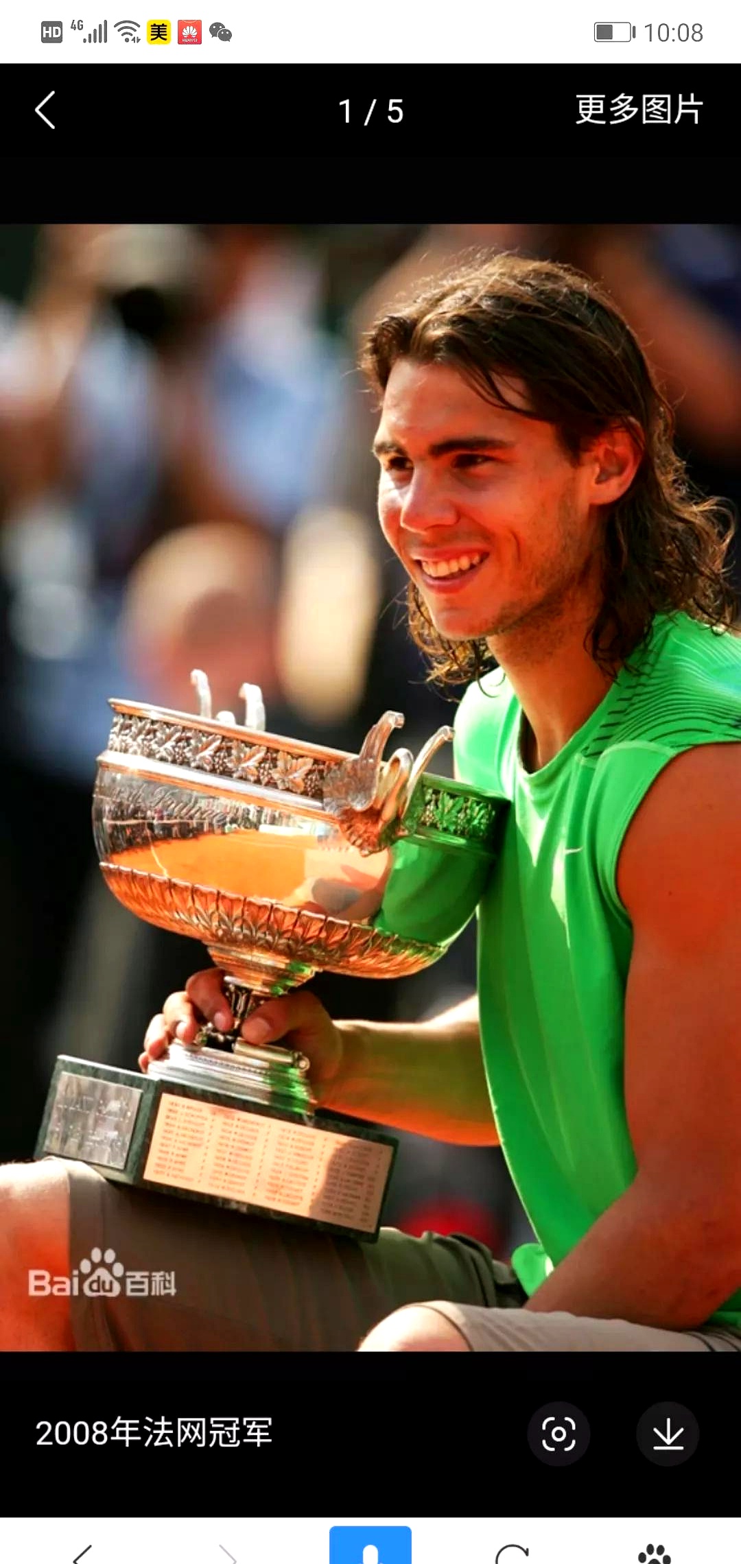 包含意大利网球队力克英国网球队，纳达尔一己之力扛起全队的词条