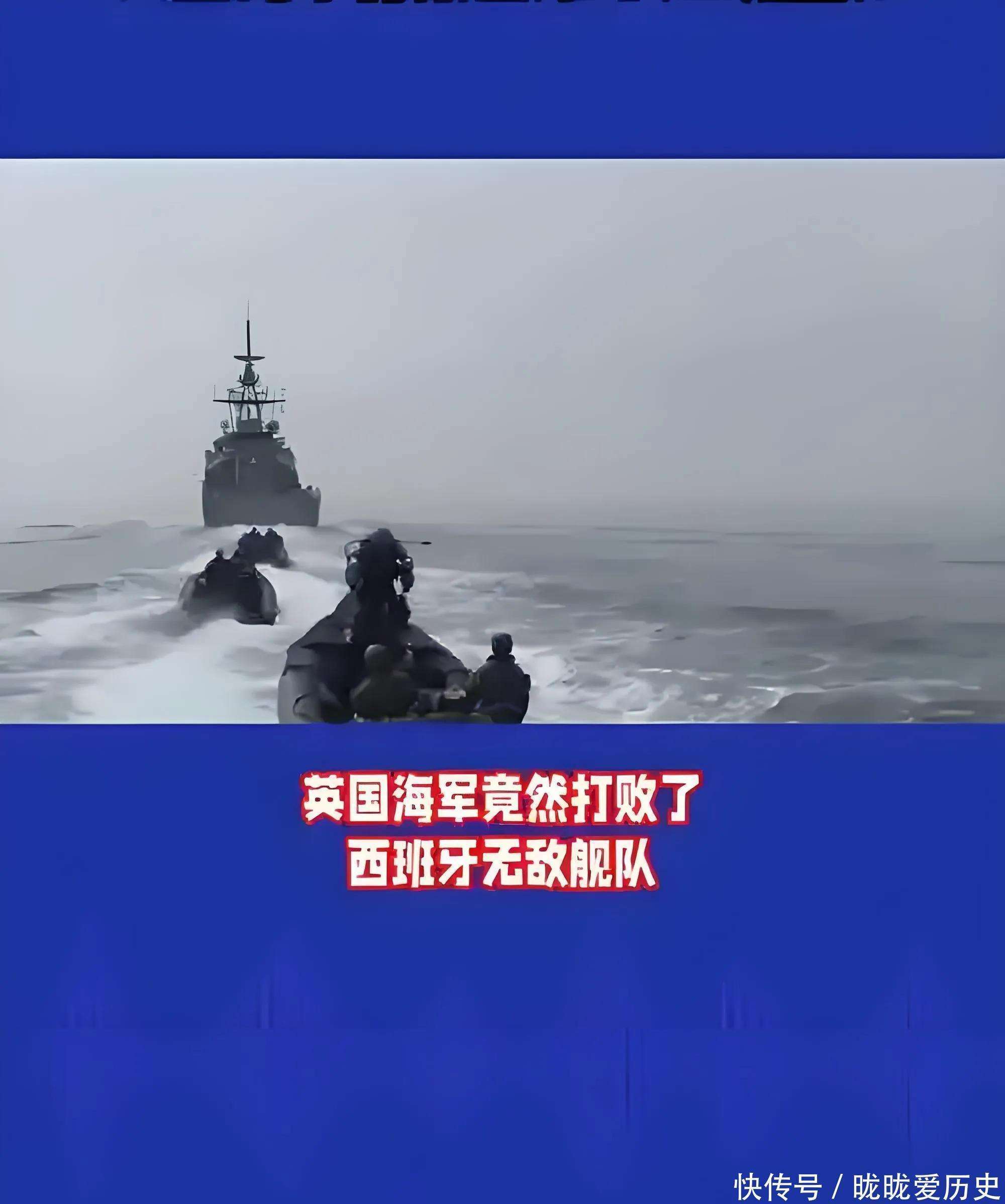 关于英格兰队惊险击败对手，晋级不可阻挡的信息