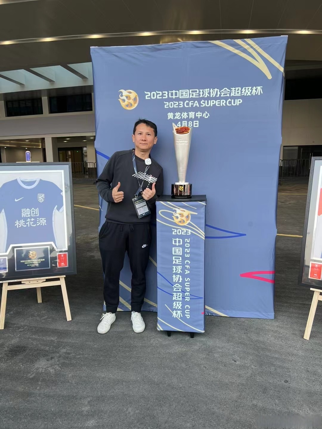 上海男篮发挥稳定，力争卫冕冠军的简单介绍