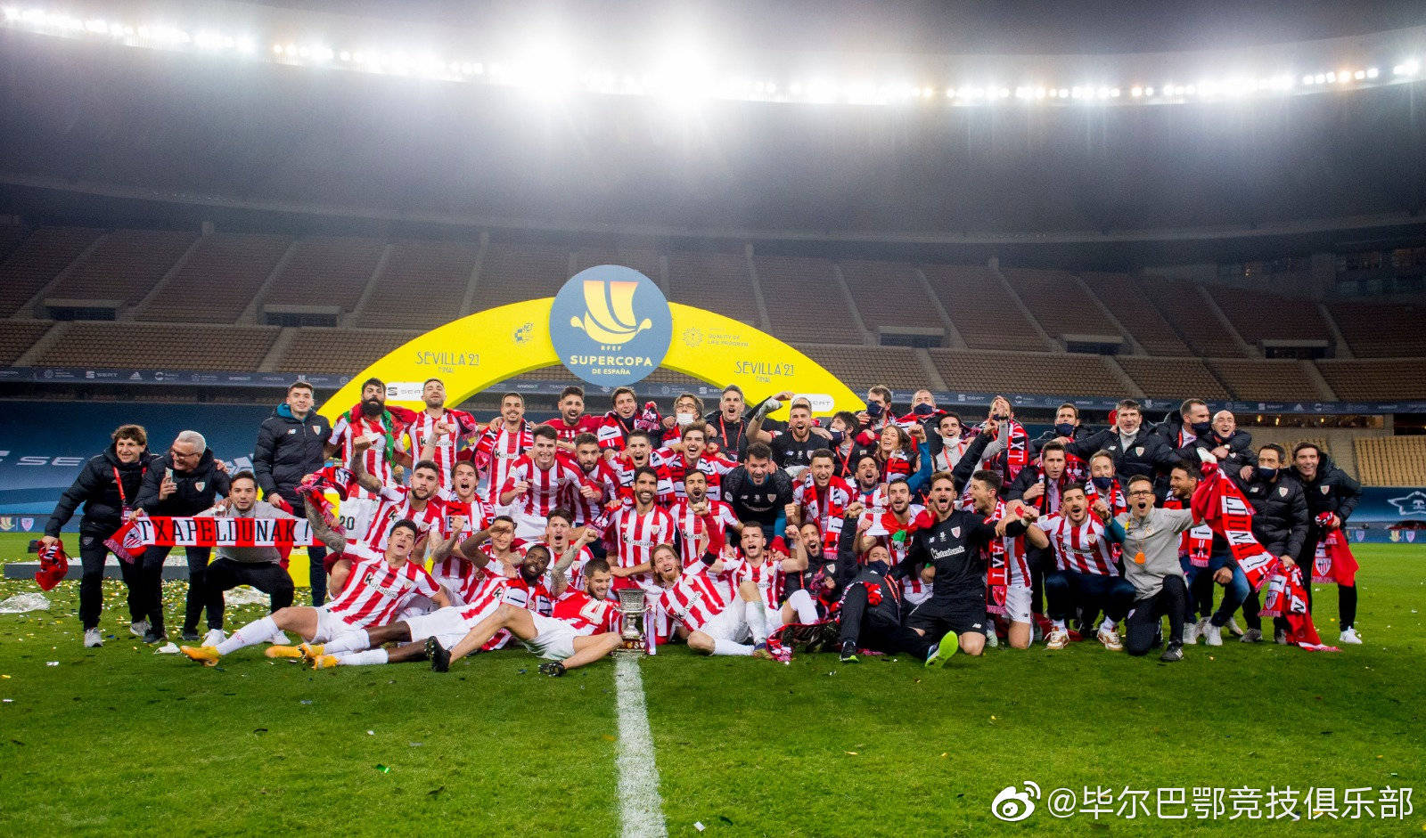 赫塔菲三连胜后告急，失利成绊脚石的简单介绍