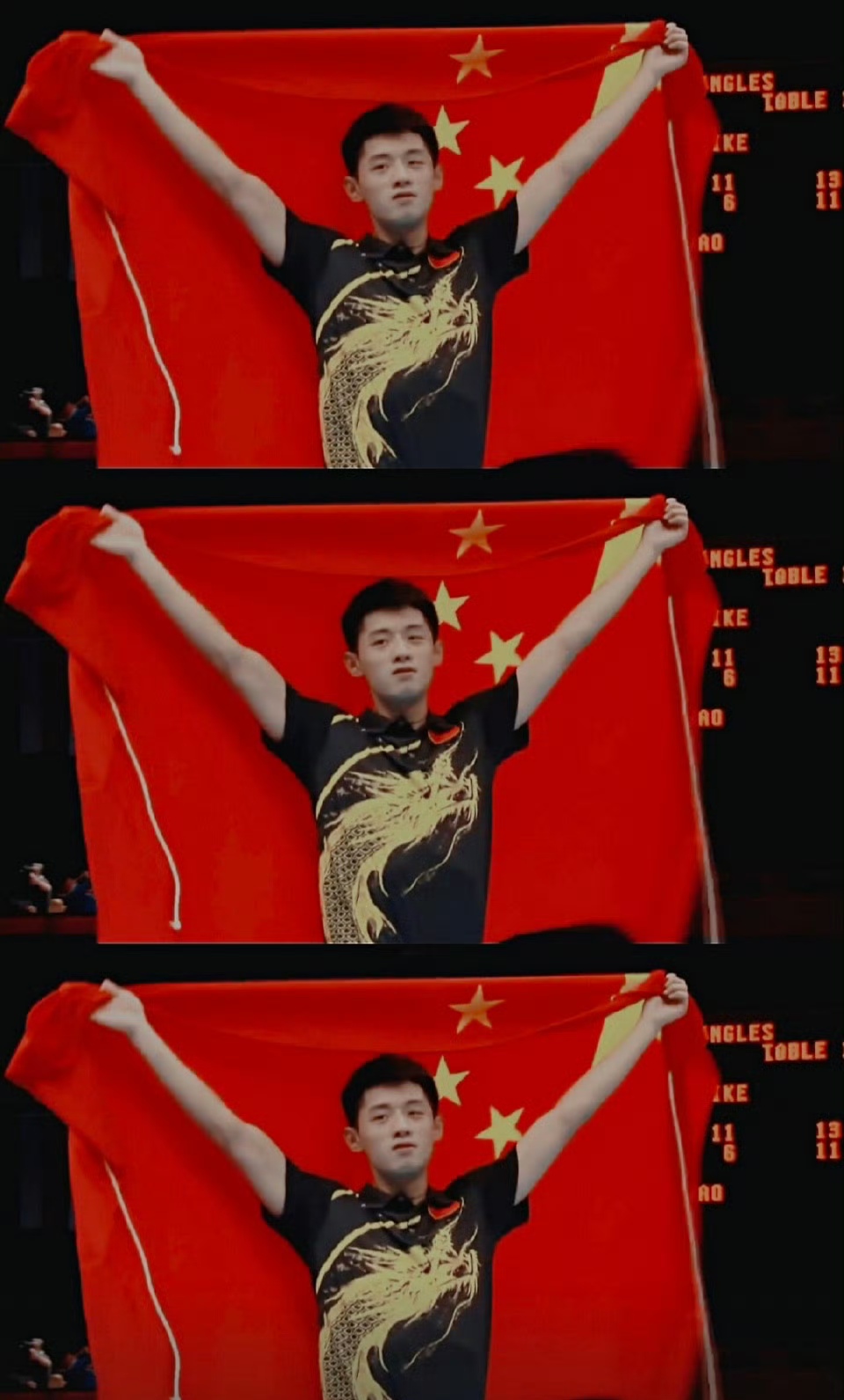 包含中国乒乓球队血洗韩国乒乓球队，张继科关键制胜的词条