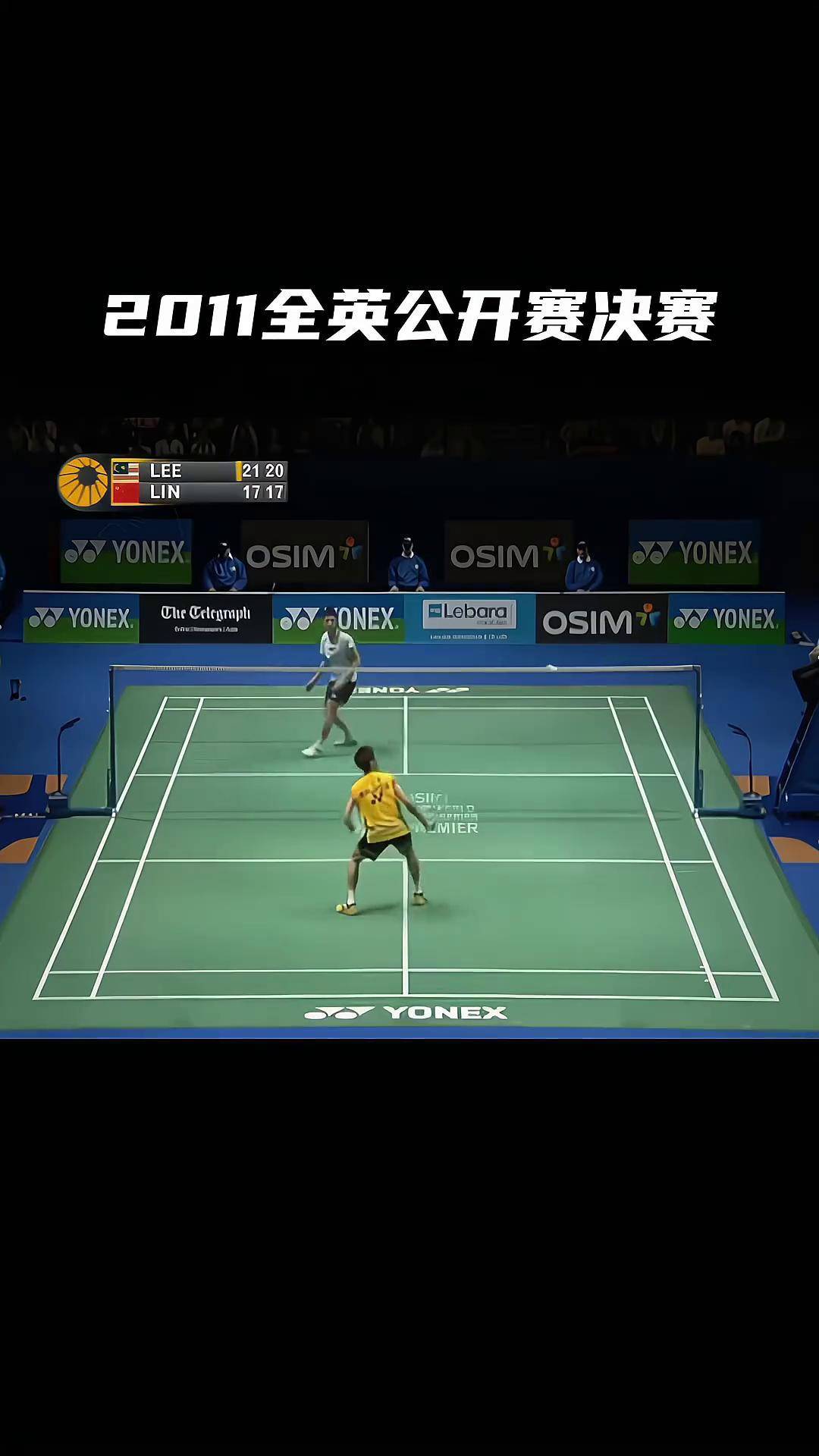 关于英格兰羽毛球队绝地反击法国羽毛球队，李宗伟绝境逆转的信息