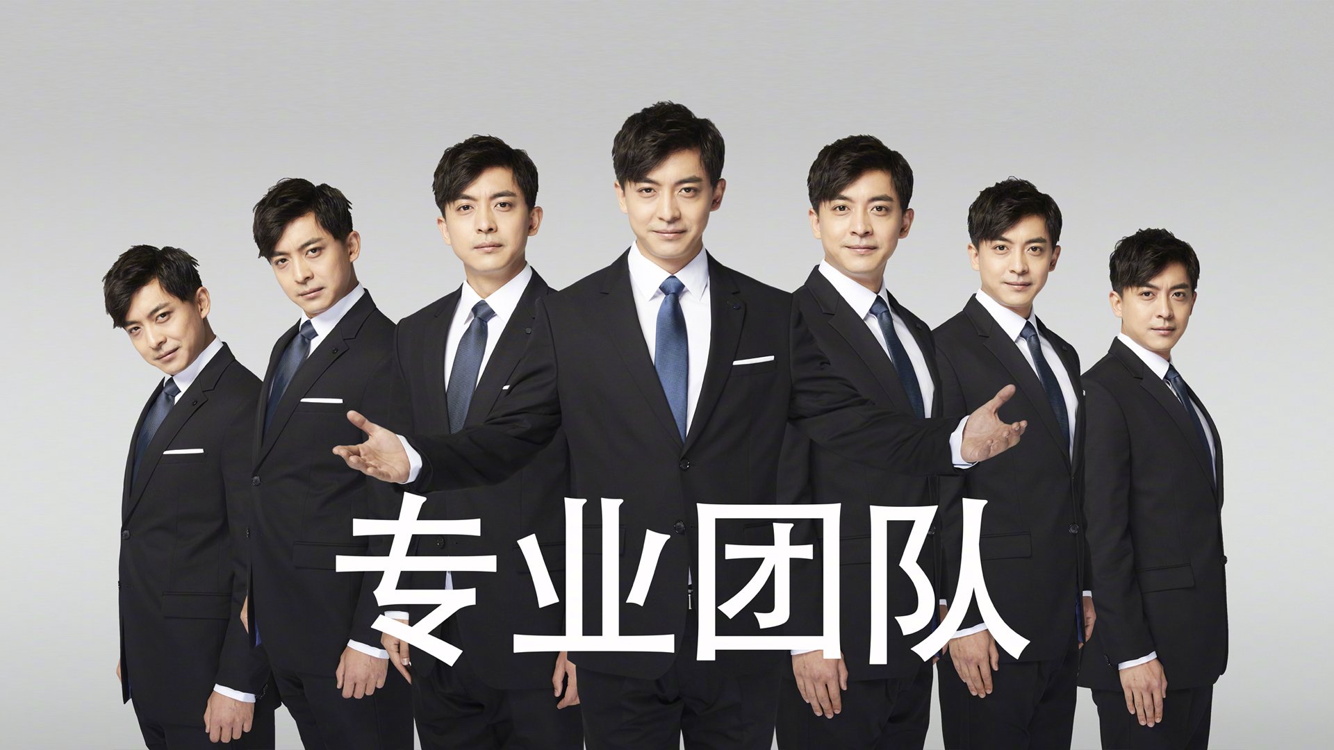 文班亚马末节封神，湖人单节狂飙拉开雷霆锁定胜局